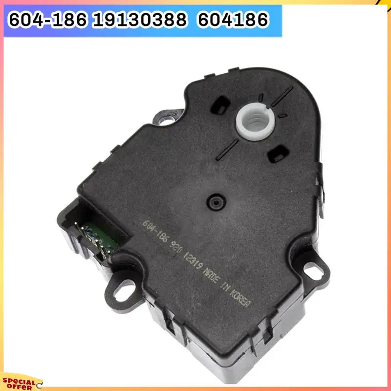 Дверной привод воздушной смеси обогревателя ABFI HVAC для Hummer H2, 19130388, 604186, 604-186
Дверной привод воздушной смеси обогревателя ABFI HVAC для Hummer H2, 19130388, 604186, 604-186