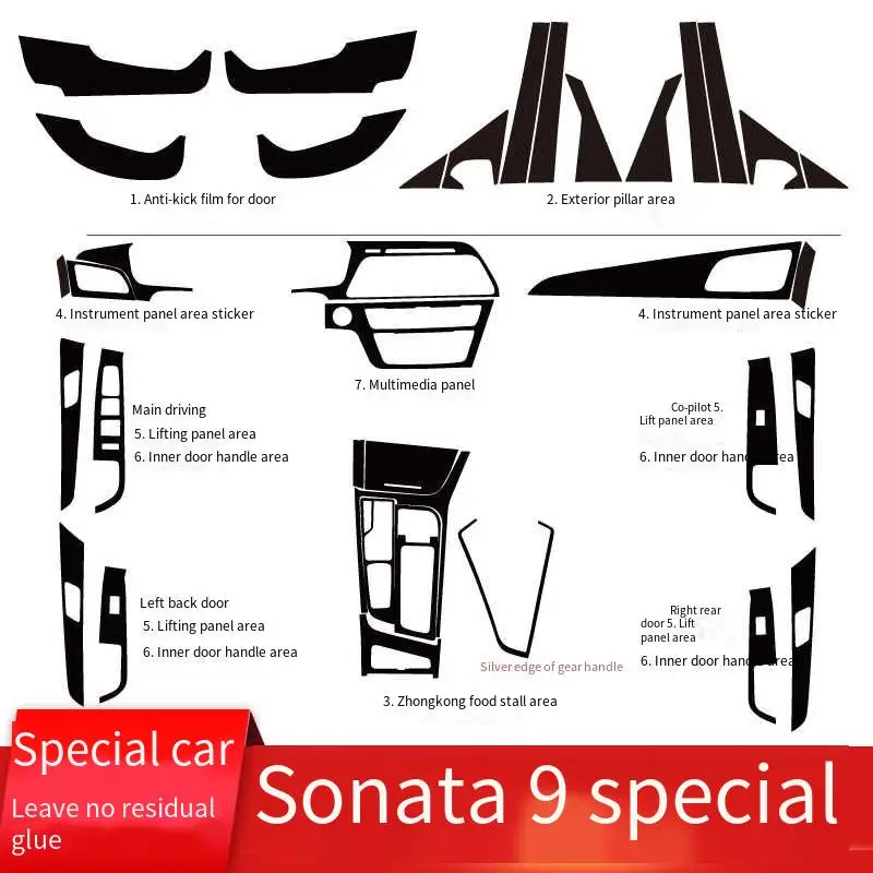For 15-17 Hyundai Sonata 9 3D/5D Carbon Fiber Car-styling Interior Cover Console Color Sticker Decals Product Accessories
For 15-17 Hyundai Sonata 9 3D/5D Carbon Fiber Car-styling Interior Cover Console Color Sticker Decals Product Accessories