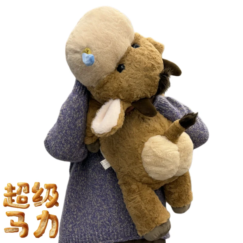 Soft Cow Horse Stuffed Plush Toy, Fluffy Hugging Pillow, Cute Cartoon Animal Plushie for Gift, Home Decoration
Soft Cow Horse Stuffed Plush Toy, Fluffy Hugging Pillow, Cute Cartoon Animal Plushie for Gift, Home Decoration