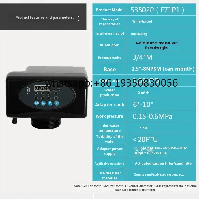Runxin Automatic Water Treatment Softener Control Valve F56/F67B1 220V Multi-Way F71P1 Softening Filter Valve Head Core PLC
Runxin Automatic Water Treatment Softener Control Valve F56/F67B1 220V Multi-Way F71P1 Softening Filter Valve Head Core PLC