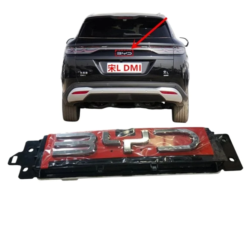 Rear Logo Light for BYD SONG L DMi, SA5H-4107600
Rear Logo Light for BYD SONG L DMi, SA5H-4107600