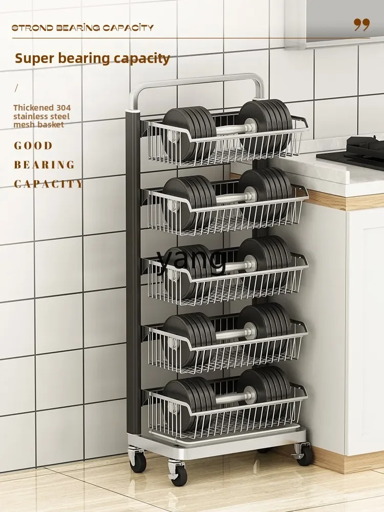 LMM snack trolley rack multi-layer living room stainless steel pulley removable
LMM snack trolley rack multi-layer living room stainless steel pulley removable