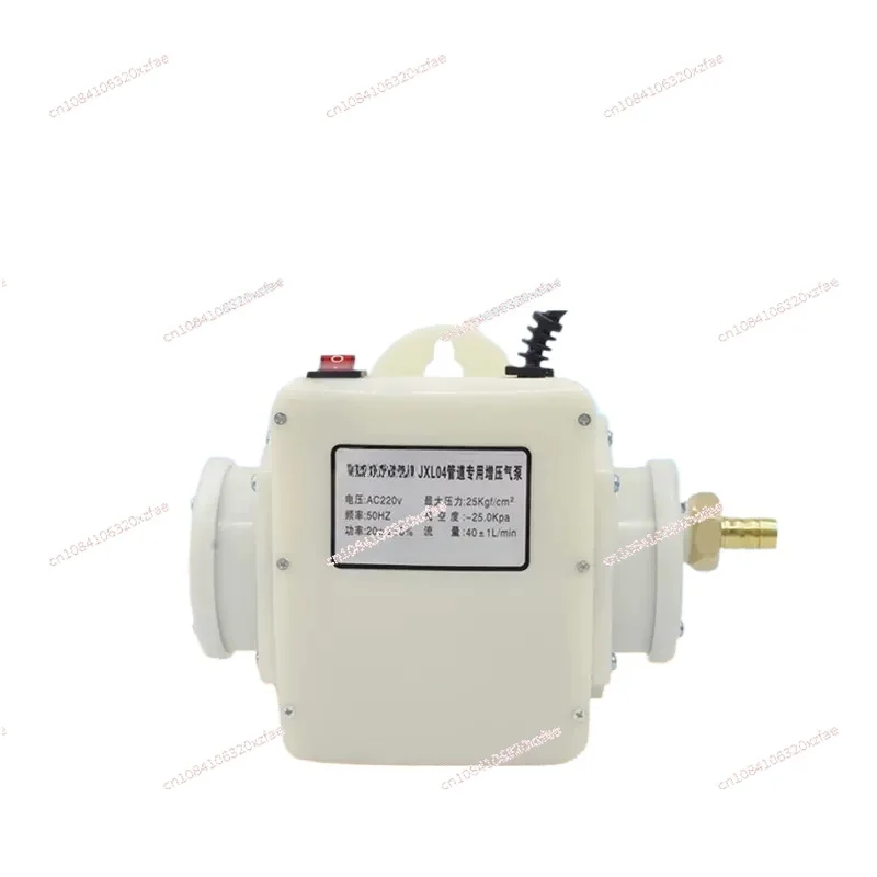 25KPA 40L/min Restaurant Pipeline Gas Booster 20W JXL-04 Natural Gas Booster Pump Biogas Copper Nozzle Non-adjustable
25KPA 40L/min Restaurant Pipeline Gas Booster 20W JXL-04 Natural Gas Booster Pump Biogas Copper Nozzle Non-adjustable