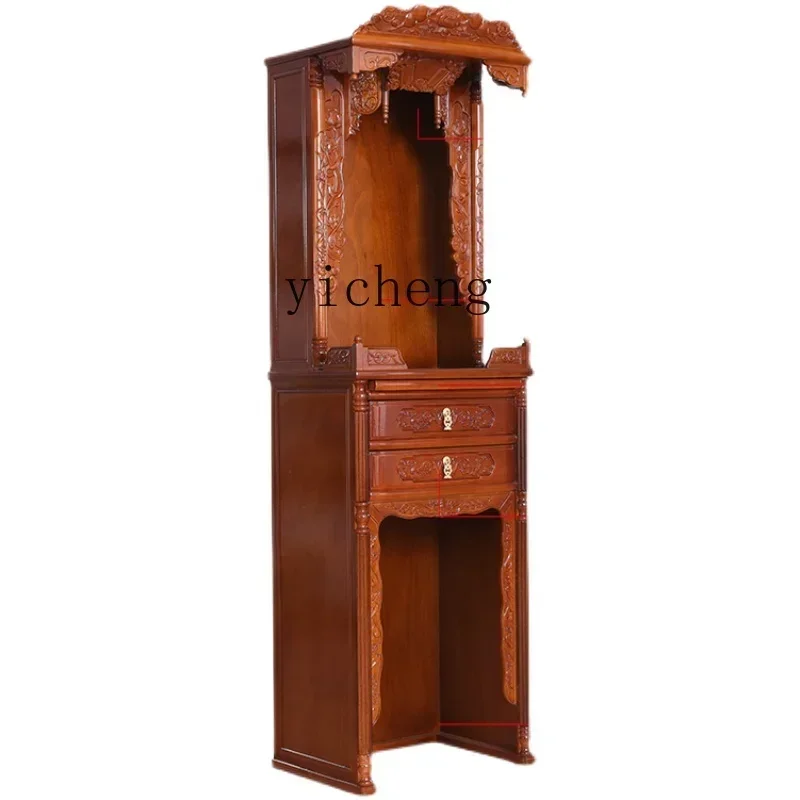 A1 double-layer shrine solid wood shrine, Buddha cabinet, Buddha table for God of Wealth cabinet
A1 double-layer shrine solid wood shrine, Buddha cabinet, Buddha table for God of Wealth cabinet