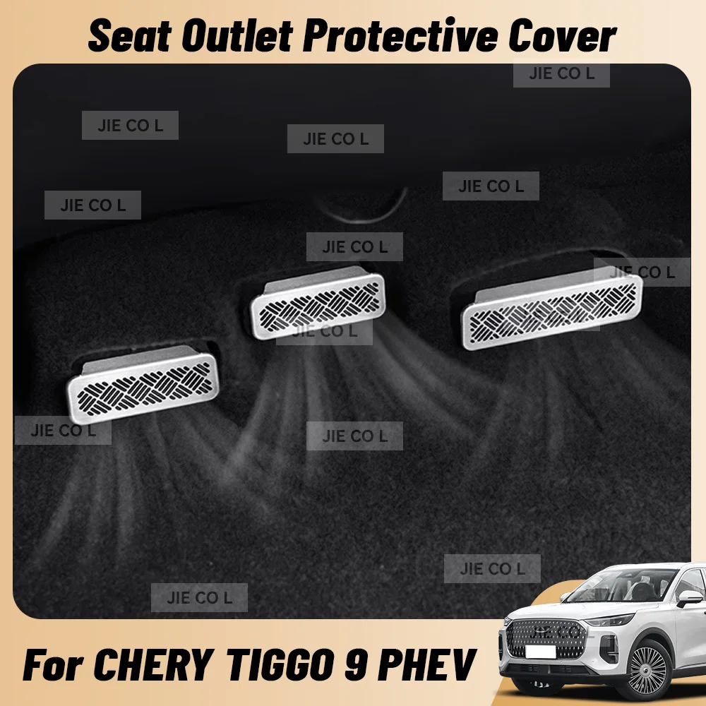 Для CHERY TIGGO 9 PHEV 2025 автоматическая дверная крышка воздуховыпускного отверстия, антиблокирующая защита из нержавеющей стали, декоративные аксессуары
Для CHERY TIGGO 9 PHEV 2025 автоматическая дверная крышка воздуховыпускного отверстия, антиблокирующая защита из нержавеющей стали, декоративные аксессуары