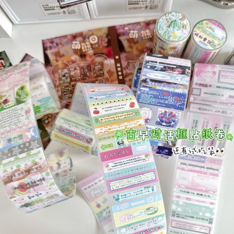 Retro Harajuku Japanese Scrapbook Sticker Kawaii Cartoon Lucky Clover Dessert Series Journaling Sticker DIY Decor Sticker Gift
Retro Harajuku Japanese Scrapbook Sticker Kawaii Cartoon Lucky Clover Dessert Series Journaling Sticker DIY Decor Sticker Gift