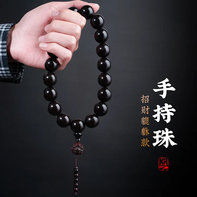 2026 High Oil Density Full Venus Lobular Red Sandalwood 2.0 Prayer Beads Car Hanging Wrist Mala Pendant Gifts
2026 High Oil Density Full Venus Lobular Red Sandalwood 2.0 Prayer Beads Car Hanging Wrist Mala Pendant Gifts