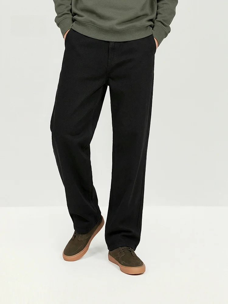 Semir Men's Casual Loose Straight Leg Pants Spring Faion Commuting Pure Color Diagonal Texture Leg Lengthening Trousers
Semir Men's Casual Loose Straight Leg Pants Spring Faion Commuting Pure Color Diagonal Texture Leg Lengthening Trousers