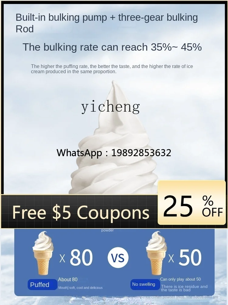 BQLJ2 Commercial Ice Cream Machine Big Production Ice Cream Machine Seven Days No Cleaning Ice Cream Machine Petal Shape
BQLJ2 Commercial Ice Cream Machine Big Production Ice Cream Machine Seven Days No Cleaning Ice Cream Machine Petal Shape