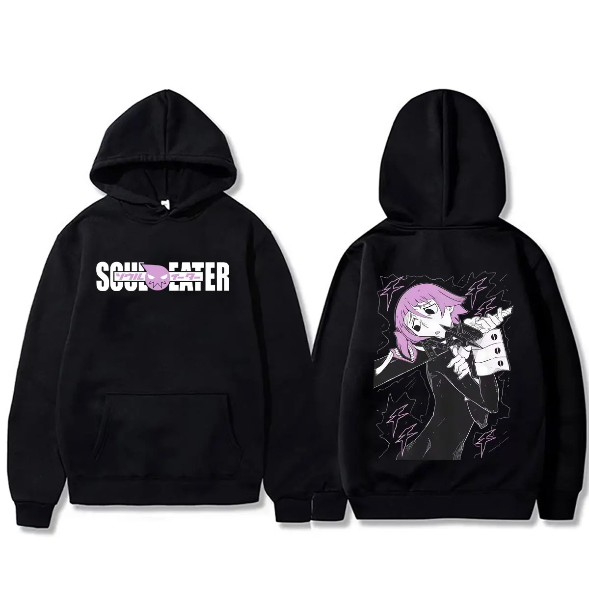 Hot Anime Soul Eater Crona Graphic Hoodie Men's Clothing Vintage Manga Streetwear Men Fashion Casual Oversized Pullover Hoodies
Hot Anime Soul Eater Crona Graphic Hoodie Men's Clothing Vintage Manga Streetwear Men Fashion Casual Oversized Pullover Hoodies