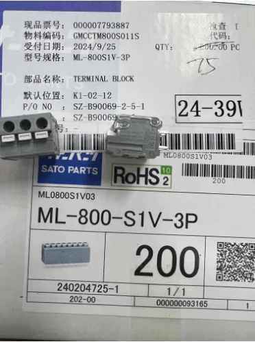 100% НОВЫЙ ML-800-S1V-3P Универсальный профессиональный сервис сопоставления таблиц спецификаций
100% НОВЫЙ ML-800-S1V-3P Универсальный профессиональный сервис сопоставления таблиц спецификаций