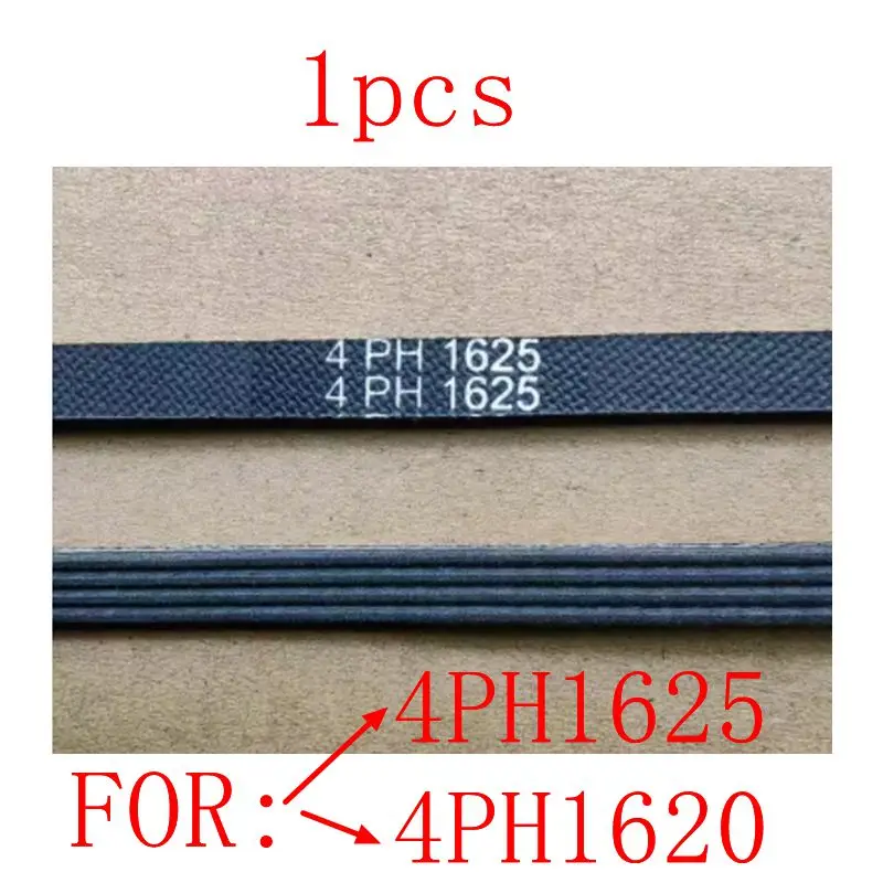 Подходит для небольшого ремня солнечной сушилки Gree GSP20 4PH-1625 4PH1625 4PH1620
Подходит для небольшого ремня солнечной сушилки Gree GSP20 4PH-1625 4PH1625 4PH1620