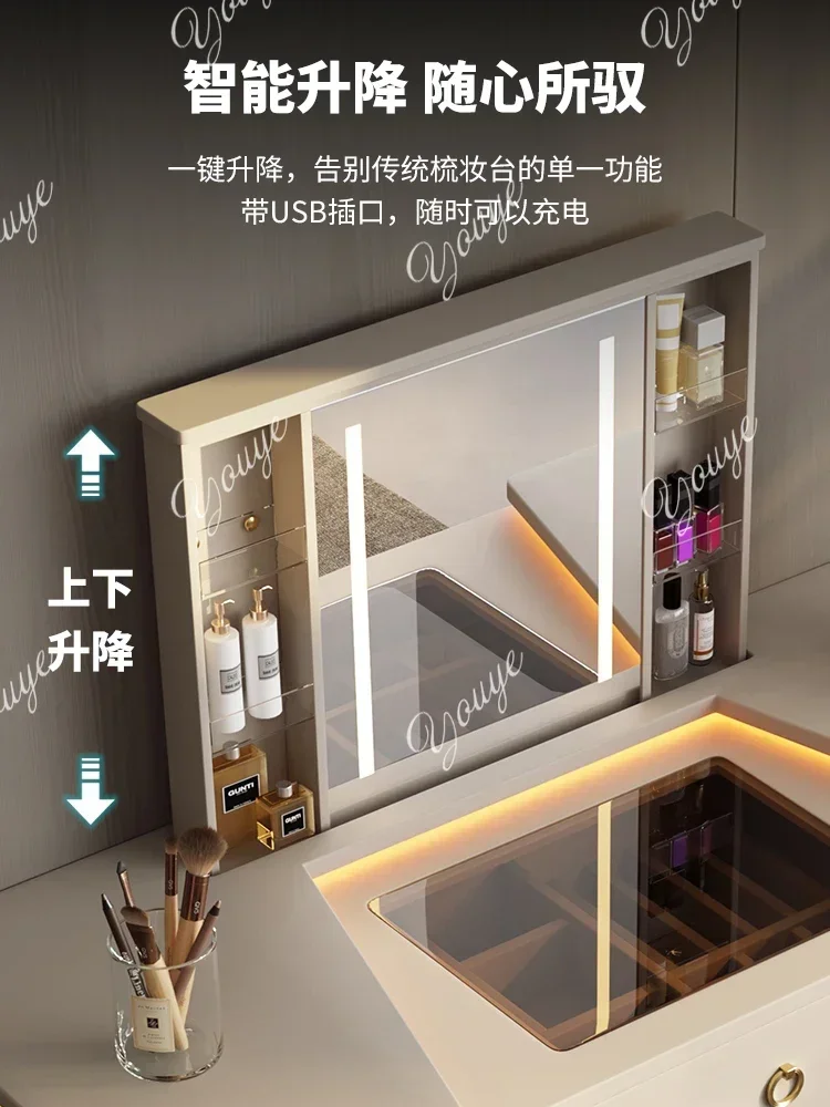 Электрический подъемный туалетный столик W Light Luxury: современная простота, интегрированное хранение, тумба из массива дерева со скрытым зеркалом
Электрический подъемный туалетный столик W Light Luxury: современная простота, интегрированное хранение, тумба из массива дерева со скрытым зеркалом