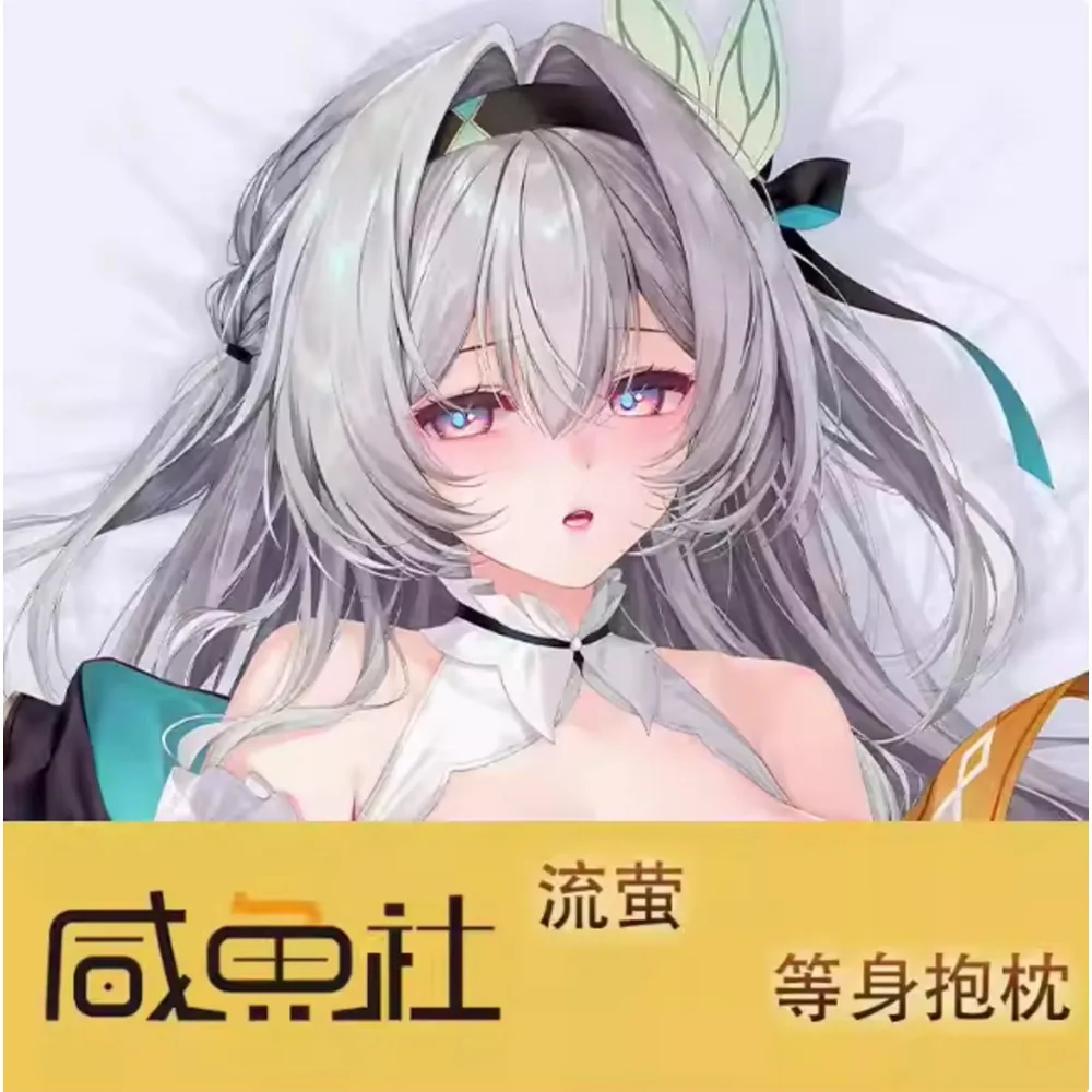 Anime Acg Honkai: Star Rail Firefly Sexy Dakimakura 2WAY Hing Body Case Cosplay Otaku Pillow Cushion Cover Bedding XYS
Anime Acg Honkai: Star Rail Firefly Sexy Dakimakura 2WAY Hing Body Case Cosplay Otaku Pillow Cushion Cover Bedding XYS