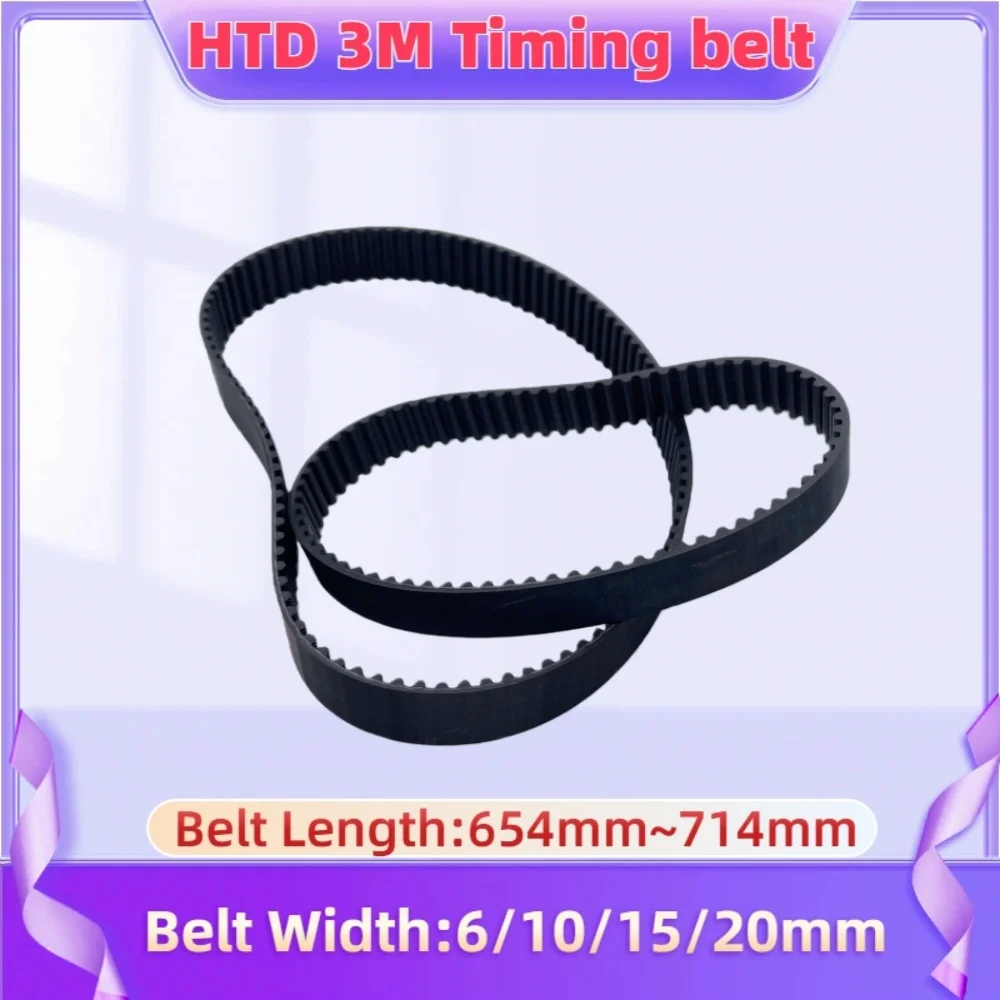 HTD 3M Timing Belt Length 654 657 660 663 669 675 678 681 684 687 696 699 708 711 714mm Belt Width6-20mm HTD 3M Closed Loop Belt
HTD 3M Timing Belt Length 654 657 660 663 669 675 678 681 684 687 696 699 708 711 714mm Belt Width6-20mm HTD 3M Closed Loop Belt