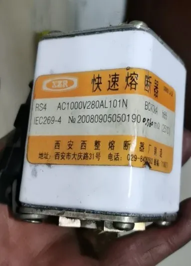 Fuses: RS4 AC1000V 280A L101N h65 / RS4 AC1000V 250A L101NK h65 / RS4 AC1500V 30A / RS4 AC1500V 100A / RS4 AC1250V 900A
Fuses: RS4 AC1000V 280A L101N h65 / RS4 AC1000V 250A L101NK h65 / RS4 AC1500V 30A / RS4 AC1500V 100A / RS4 AC1250V 900A