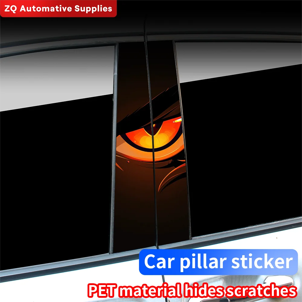 Eye of The Gaze Car Stickers Car B-pillar Vinyl Decals Waterproof Auto Center Pillar Sticker Cover Scratches Vehicle Decor
Eye of The Gaze Car Stickers Car B-pillar Vinyl Decals Waterproof Auto Center Pillar Sticker Cover Scratches Vehicle Decor