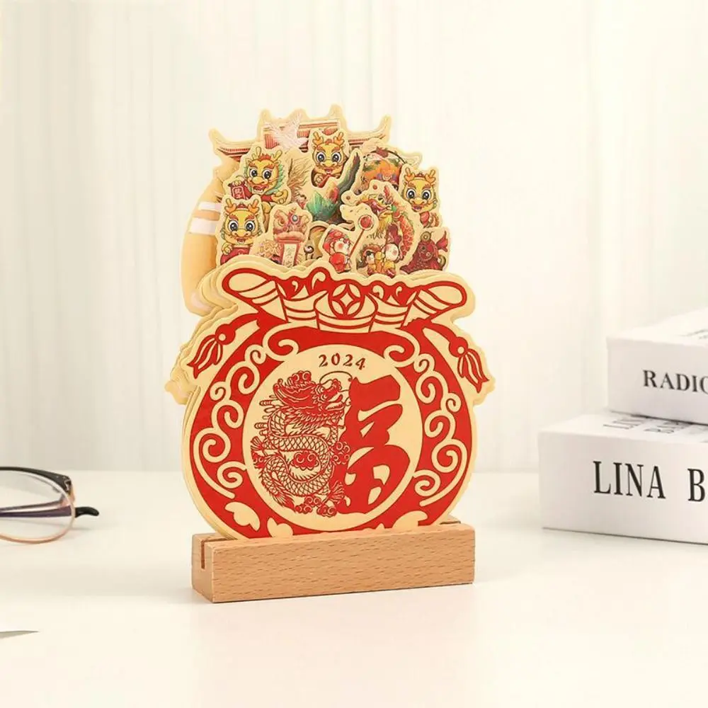Wooden Desktop Calendar Paper Craft Bloomy Flower Bloomy Flower Calendar Traditional Chinese Style Wooden Calendar Desktop
Wooden Desktop Calendar Paper Craft Bloomy Flower Bloomy Flower Calendar Traditional Chinese Style Wooden Calendar Desktop