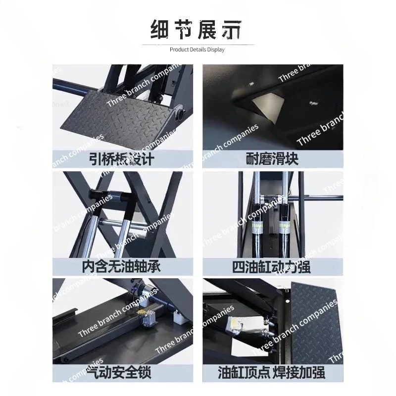 4.5ft Ultra Low Profile Mid Rise Scissor Lift 4 Hydraulic Cylinders Auto Lift Reinforced Steel Arms
4.5ft Ultra Low Profile Mid Rise Scissor Lift 4 Hydraulic Cylinders Auto Lift Reinforced Steel Arms