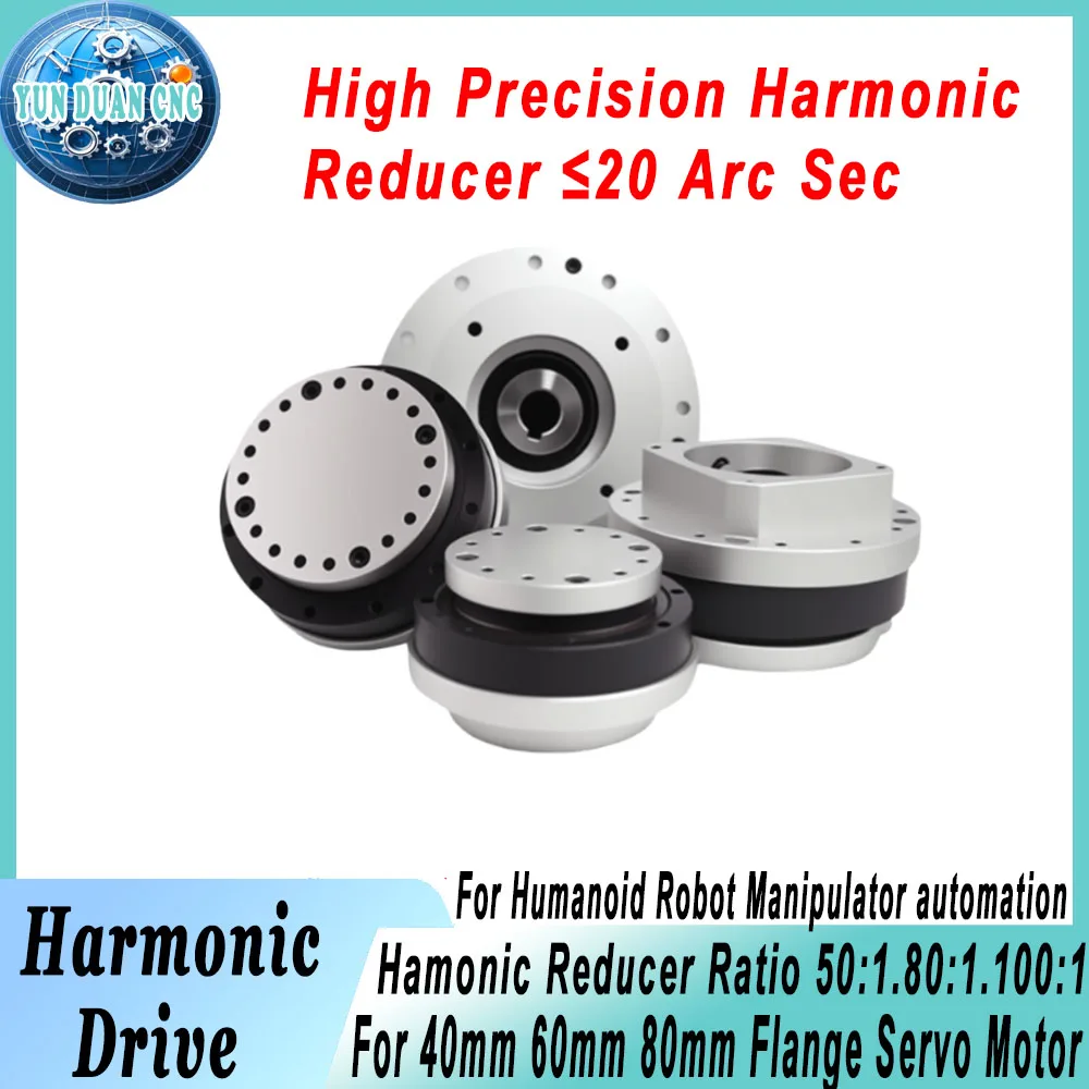 20 Arcsec Harmonic Reducer Harmonic Drive Robot Arm Collaborative Robots For Humanoid Robot Manipulator Factory automation
20 Arcsec Harmonic Reducer Harmonic Drive Robot Arm Collaborative Robots For Humanoid Robot Manipulator Factory automation