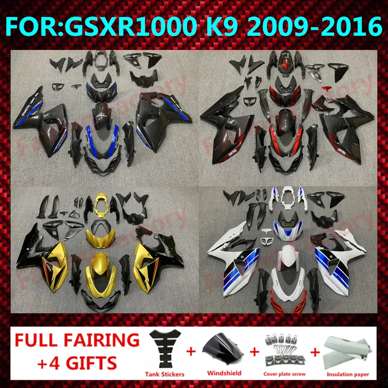 Для GSXR1000 2009 - 2016 GSX-R1000 K9 2010 2011 2012 обтекатель подходит для мотоцикла литьевая форма ABS пластик полный комплект обтекателей zxmt
Для GSXR1000 2009 - 2016 GSX-R1000 K9 2010 2011 2012 обтекатель подходит для мотоцикла литьевая форма ABS пластик полный комплект обтекателей zxmt