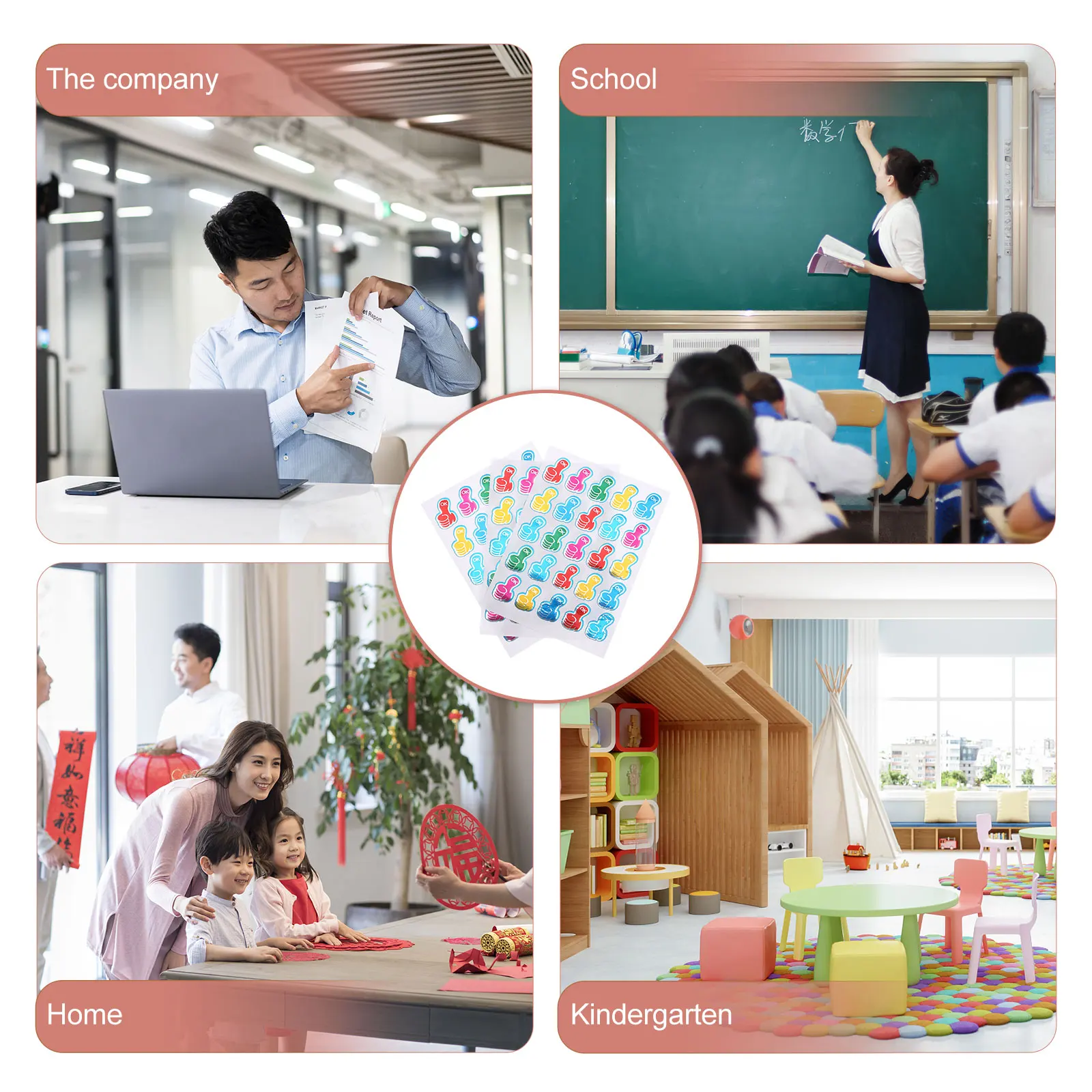 200 Sheets Up Stickers Colorful Paper Scrapbook Kids Rewards Teacher Supplies Kindergarten Stickers Student Charts 
200 Sheets Up Stickers Colorful Paper Scrapbook Kids Rewards Teacher Supplies Kindergarten Stickers Student Charts