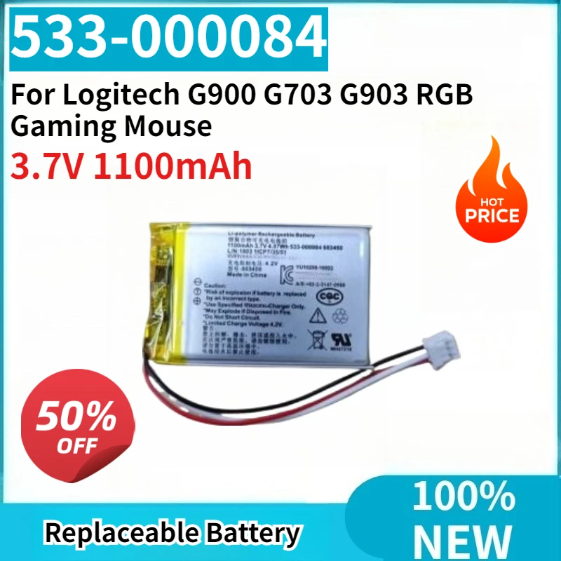 High Quality New Battery 533-000084 603450 3.7V 1100mAh Replaceable for Logitech G900 G703 G903 RGB Gaming Mouse
High Quality New Battery 533-000084 603450 3.7V 1100mAh Replaceable for Logitech G900 G703 G903 RGB Gaming Mouse