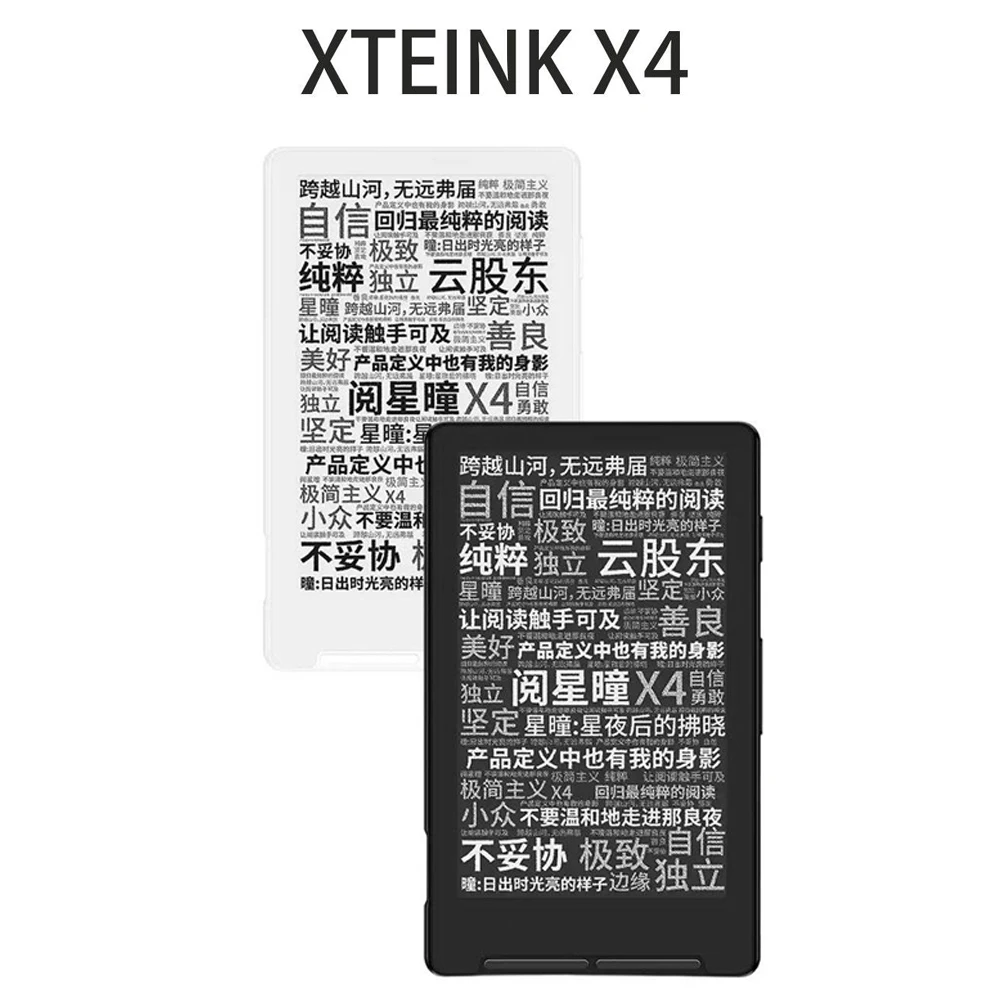 Электронный ридер XTEINK X4 с экраном E-Ink 4,3 дюйма, магнитный, тонкий, с беспроводным контроллером IINE для перелистывания страниц, отличный подарок
Электронный ридер XTEINK X4 с экраном E-Ink 4,3 дюйма, магнитный, тонкий, с беспроводным контроллером IINE для перелистывания страниц, отличный подарок