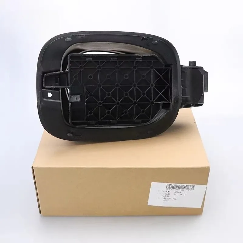 Genuine Fuel Tank Outer Cap Base Without Cover 8R0 809 999 A 1pc for Audi Q5 Brand New
Genuine Fuel Tank Outer Cap Base Without Cover 8R0 809 999 A 1pc for Audi Q5 Brand New
