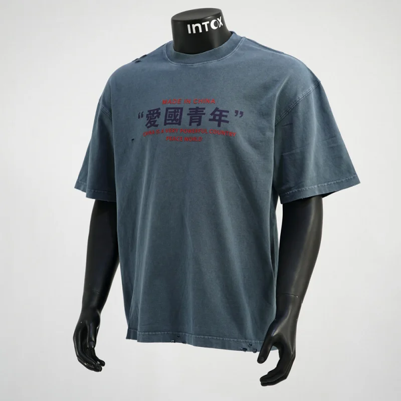 Chinese style text printed T-shirt for men's summer vintage trend, personalized loose casual round neck short sleeved top
Chinese style text printed T-shirt for men's summer vintage trend, personalized loose casual round neck short sleeved top