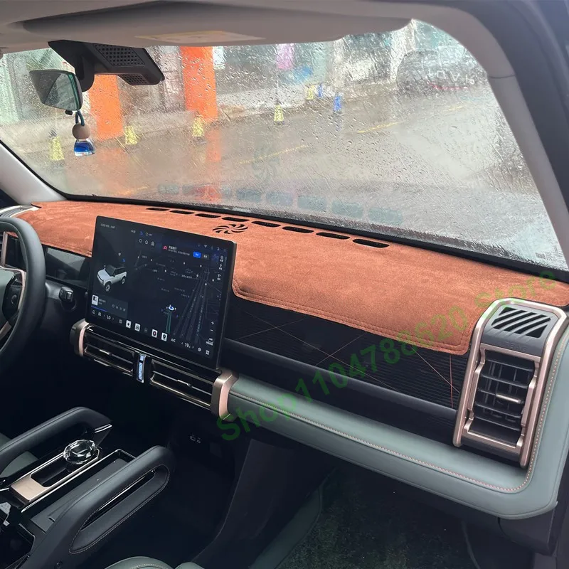 Коврик для приборной панели автомобиля Чири Fulwin X3 PLUS 2025X3L Затенение центральной консоли Солнцезащитный козырек Приборная панель Солнцезащитный крем Изоляция
Коврик для приборной панели автомобиля Чири Fulwin X3 PLUS 2025X3L Затенение центральной консоли Солнцезащитный козырек Приборная панель Солнцезащитный крем Изоляция