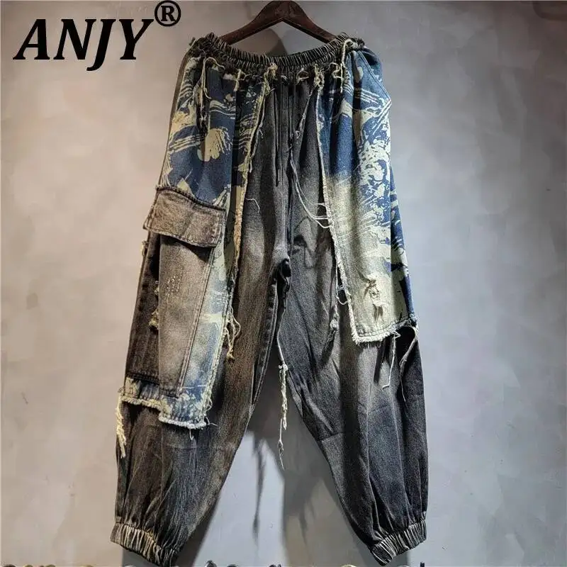 ANJY Spring Autumn New Women Trend Stylish Patchwork Vintage Denim Cargo Pants Fashion Contrast Color Elastic Waist Jeans A24683
ANJY Spring Autumn New Women Trend Stylish Patchwork Vintage Denim Cargo Pants Fashion Contrast Color Elastic Waist Jeans A24683