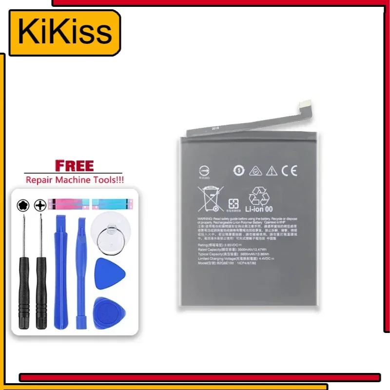 3600mAh B2Q6E100 Mobile Phone Battery For Htc U12 Lite U12 Lite Premium Replacement
3600mAh B2Q6E100 Mobile Phone Battery For Htc U12 Lite U12 Lite Premium Replacement
