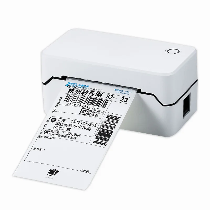 Машина для экспресс-заказа, один одиночный экспресс-заказ, принтер, электронный поверхностный лист, термоэтикетка, штрих-код, термоприложение Bluetooth
Машина для экспресс-заказа, один одиночный экспресс-заказ, принтер, электронный поверхностный лист, термоэтикетка, штрих-код, термоприложение Bluetooth