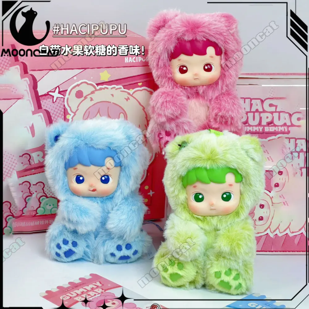 Kawaii Little Bear Candy Series слепая коробка, вырезанный маленький медвежонок виниловые игрушки рюкзак подвески коробки-сюрпризы подарок на Хэллоуин
Kawaii Little Bear Candy Series слепая коробка, вырезанный маленький медвежонок виниловые игрушки рюкзак подвески коробки-сюрпризы подарок на Хэллоуин