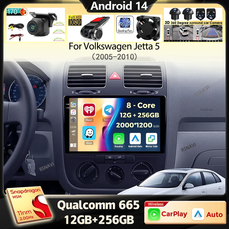 Android 14 Carplay Auto Car Radio For Volkswagen Jetta 5 2005 2006 2007 2008 2009 2010 Multimedia Player 4G Head Unit Stereo GPS
Android 14 Carplay Auto Car Radio For Volkswagen Jetta 5 2005 2006 2007 2008 2009 2010 Multimedia Player 4G Head Unit Stereo GPS