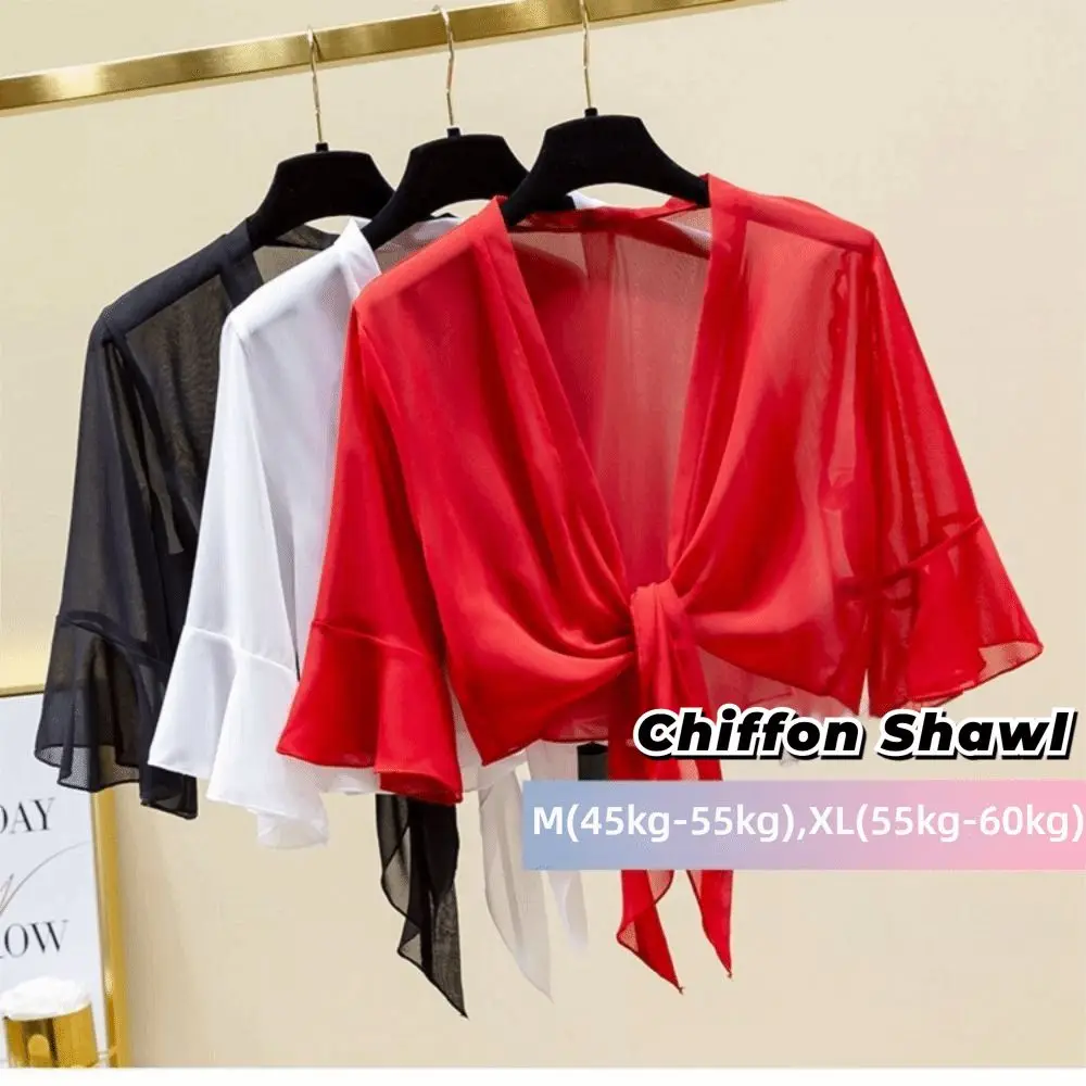 Thin Jacket Chiffon Chiffon Shawl Multicolor Short Thin Coat Sun Protection Clothing Women
Thin Jacket Chiffon Chiffon Shawl Multicolor Short Thin Coat Sun Protection Clothing Women