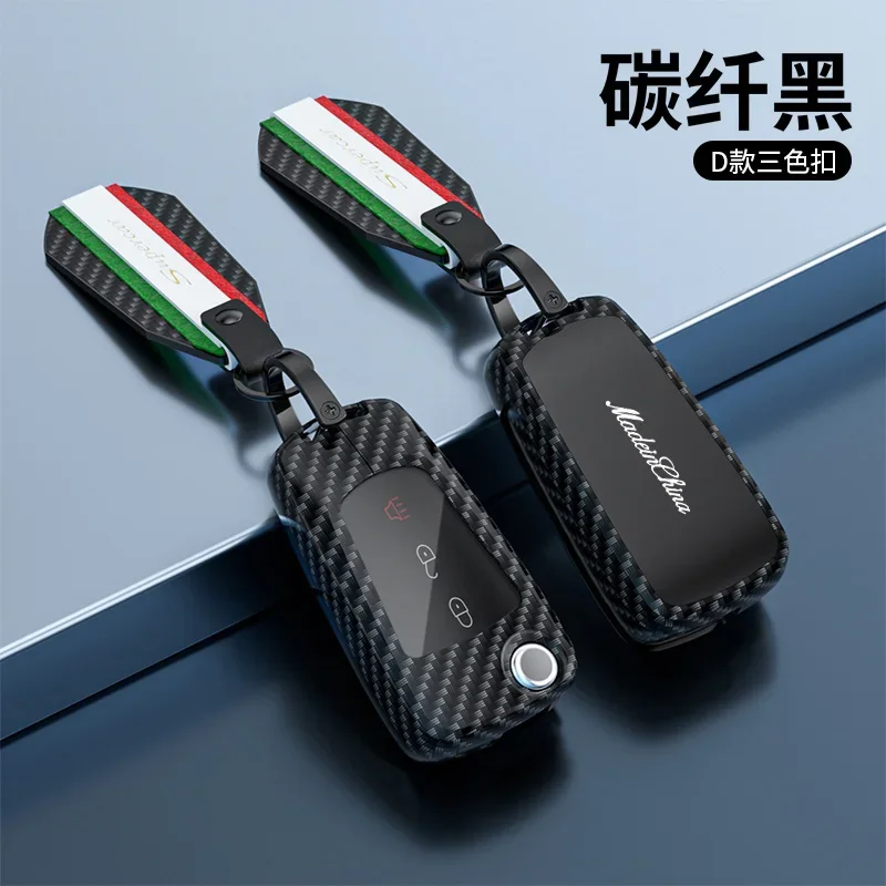 Car Key case for Great Wall Type D Haval Coupe H6 F7 F7X H7 H8 H9 GMW F7H Samrt Cover Remote Fob Shell Case Keychain keyless
Car Key case for Great Wall Type D Haval Coupe H6 F7 F7X H7 H8 H9 GMW F7H Samrt Cover Remote Fob Shell Case Keychain keyless