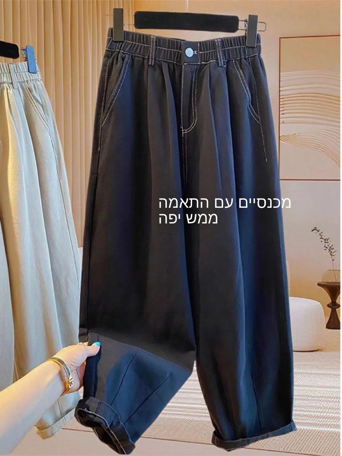 Loose Harlan Denim Jeans Women's High Waist Wide Leg Nine Pointed Bootcut Jeans for Pear Shaped plus Size Ladies Autumn Wear
Loose Harlan Denim Jeans Women's High Waist Wide Leg Nine Pointed Bootcut Jeans for Pear Shaped plus Size Ladies Autumn Wear