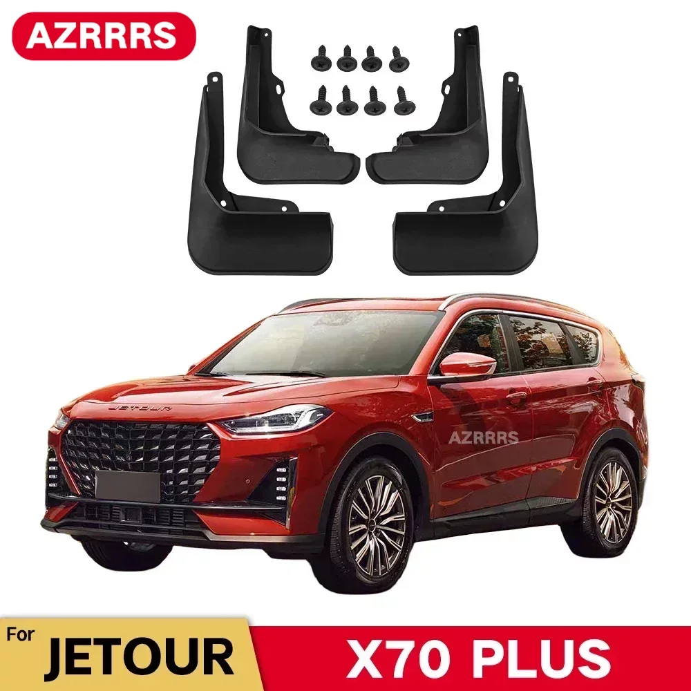 брызговик Для JETOUR X70 PLUS 2021 2022 2023 автомобильных крыльев Передние Задние Брызговики Автоаксессуары
брызговик Для JETOUR X70 PLUS 2021 2022 2023 автомобильных крыльев Передние Задние Брызговики Автоаксессуары
