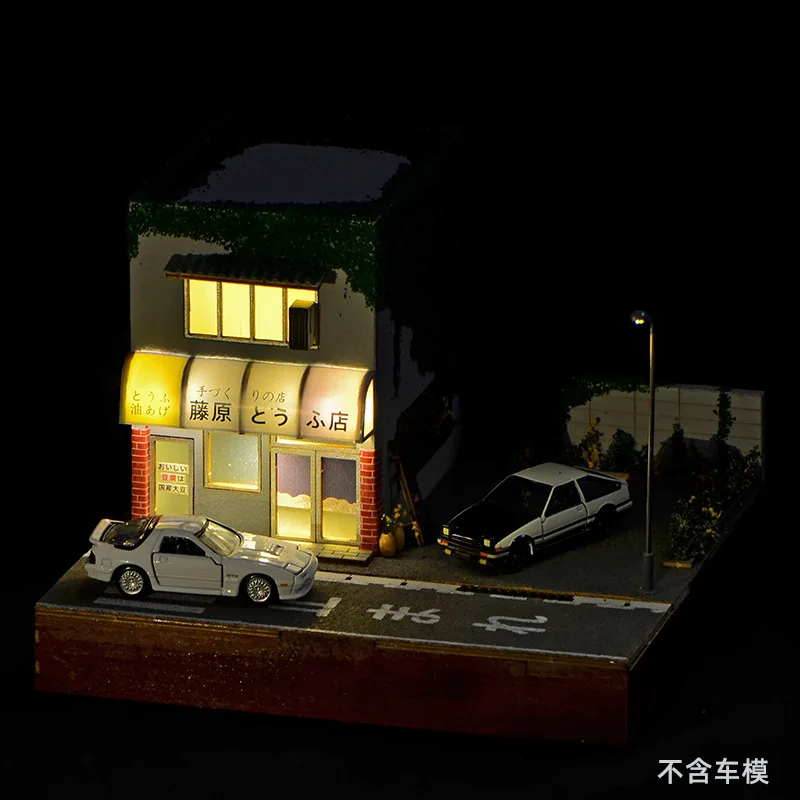 1:64 Scale DIY Japanese Tofu Shop Diorama Kit with LED Lights, Miniature Street Scene for Model Car Display
1:64 Scale DIY Japanese Tofu Shop Diorama Kit with LED Lights, Miniature Street Scene for Model Car Display