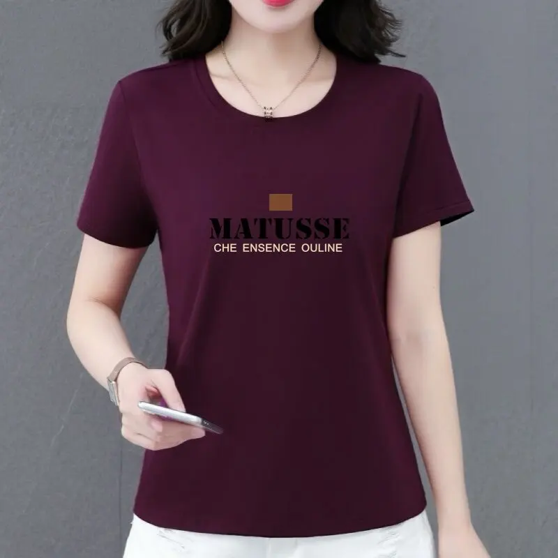 Elegant plus Size Short Sleeve T-Shirt Women's round Neck Letter Print Casual Fashion Top for Younger Looking Mothers
Elegant plus Size Short Sleeve T-Shirt Women's round Neck Letter Print Casual Fashion Top for Younger Looking Mothers
