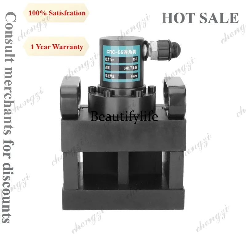 A81 Portable Electric Hydraulic Angle Steel Processing Machine Cutting And Chamfering Handheld For On Site Steel Angle Fabricati
A81 Portable Electric Hydraulic Angle Steel Processing Machine Cutting And Chamfering Handheld For On Site Steel Angle Fabricati