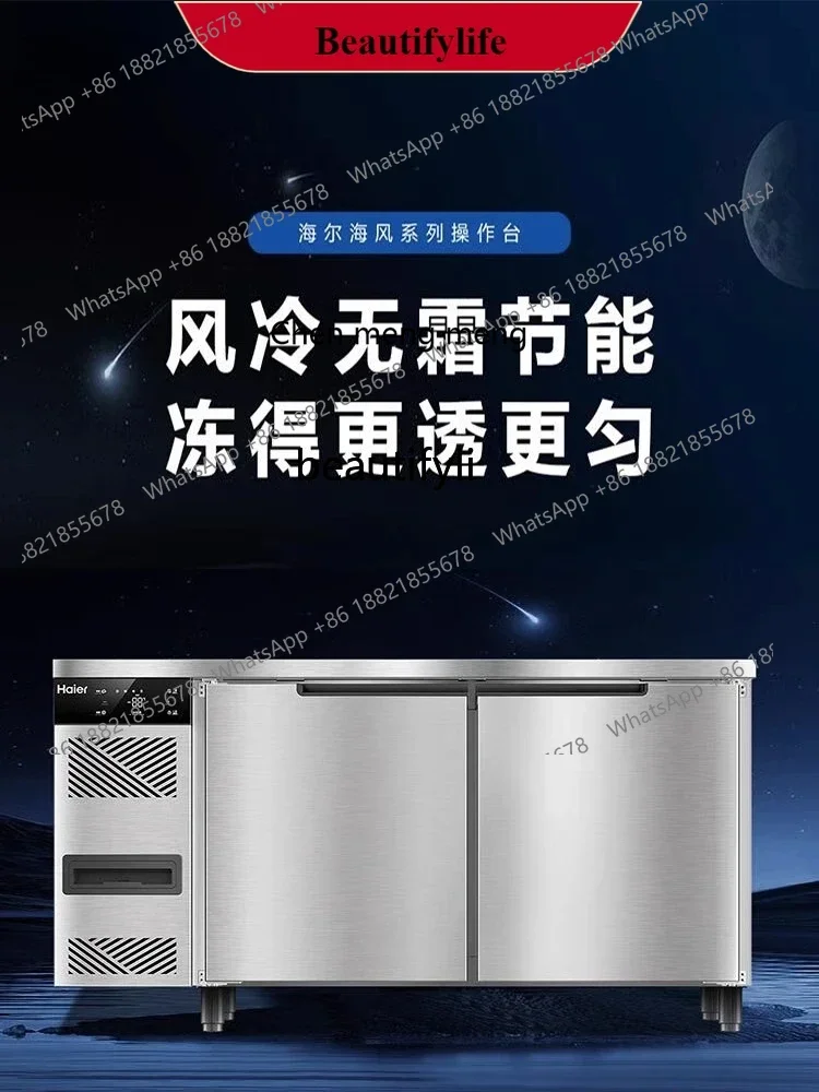 Лидер продаж, холодильный стол 1,5 м, морозильная камера, горизонтальный кухонный промышленный холодильник 1,8 м, сохраняющий свежесть, замороженный, плоский, холодный, Ref
Лидер продаж, холодильный стол 1,5 м, морозильная камера, горизонтальный кухонный промышленный холодильник 1,8 м, сохраняющий свежесть, замороженный, плоский, холодный, Ref