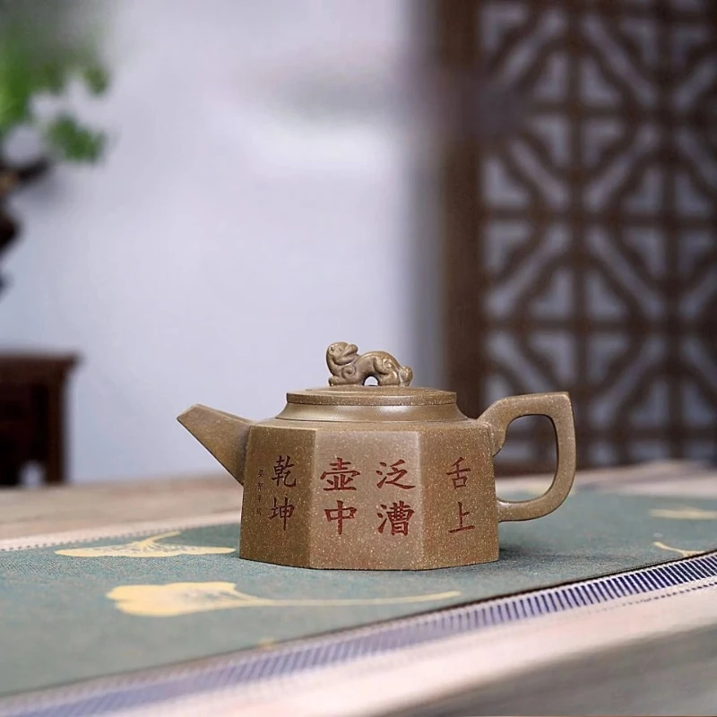 Чайник из исинской пурпурной глины (280 мл), ручной работы, восьмиугольный, с узором «Благоприятные звери», из необработанной руды, глина «Драконья спина», для заваривания чая, Zisha
Чайник из исинской пурпурной глины (280 мл), ручной работы, восьмиугольный, с узором «Благоприятные звери», из необработанной руды, глина «Драконья спина», для заваривания чая, Zisha