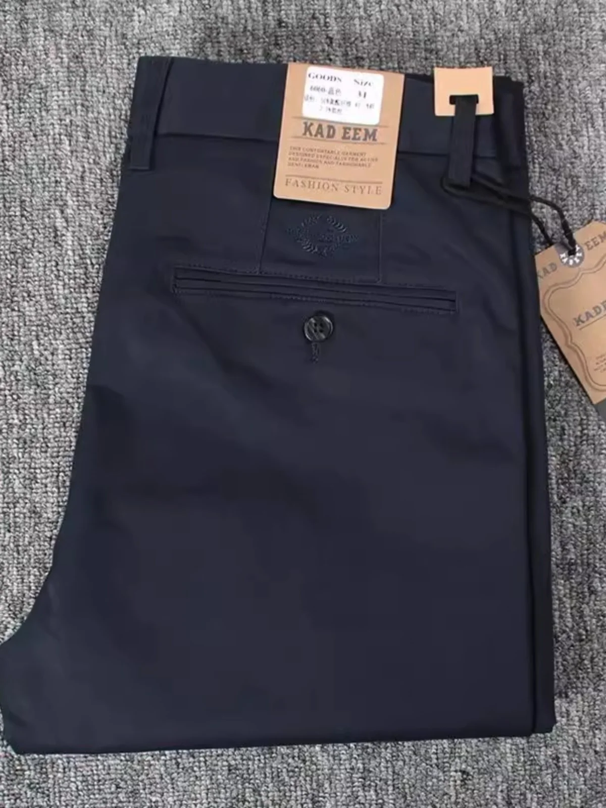 High-End Quali Men's Casual Straight Leg Pants Spring Autumn Versatile Busin Cotton Blend Elastic Waist Trousers
High-End Quali Men's Casual Straight Leg Pants Spring Autumn Versatile Busin Cotton Blend Elastic Waist Trousers