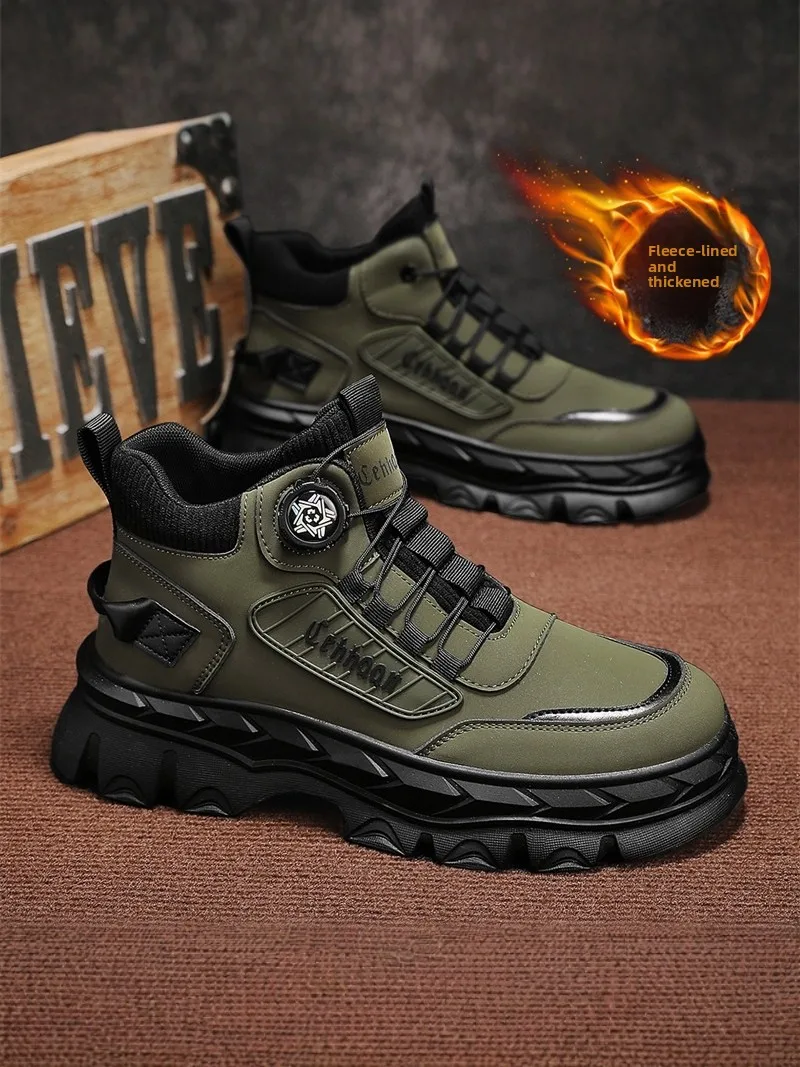 Men's Boots Winter Warm Anti-slip Leather Surface Casual Sports Work Shoes Thick Bottom round Toe Low Heel PVC Outsole
Men's Boots Winter Warm Anti-slip Leather Surface Casual Sports Work Shoes Thick Bottom round Toe Low Heel PVC Outsole