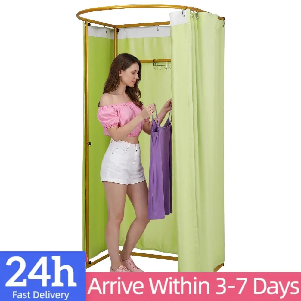 Clothing store fitting room with blackout curtains (Green)
Clothing store fitting room with blackout curtains (Green)
