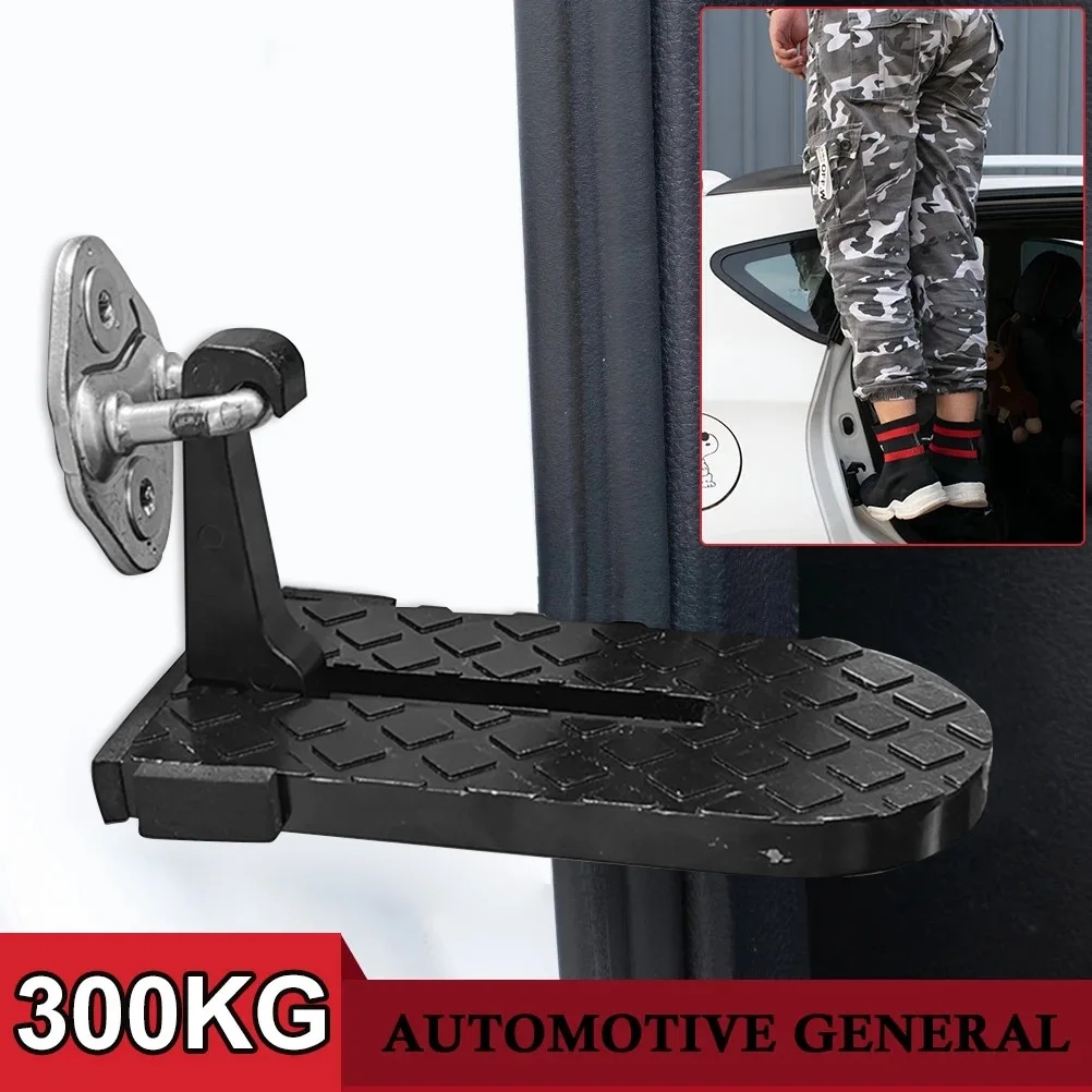 Multifunction Foldable Car Roof Rack Step Car Door Step Universal Latch Hook Auxiliary Foot Pedal Aluminium Alloy Safety Hammer
Multifunction Foldable Car Roof Rack Step Car Door Step Universal Latch Hook Auxiliary Foot Pedal Aluminium Alloy Safety Hammer