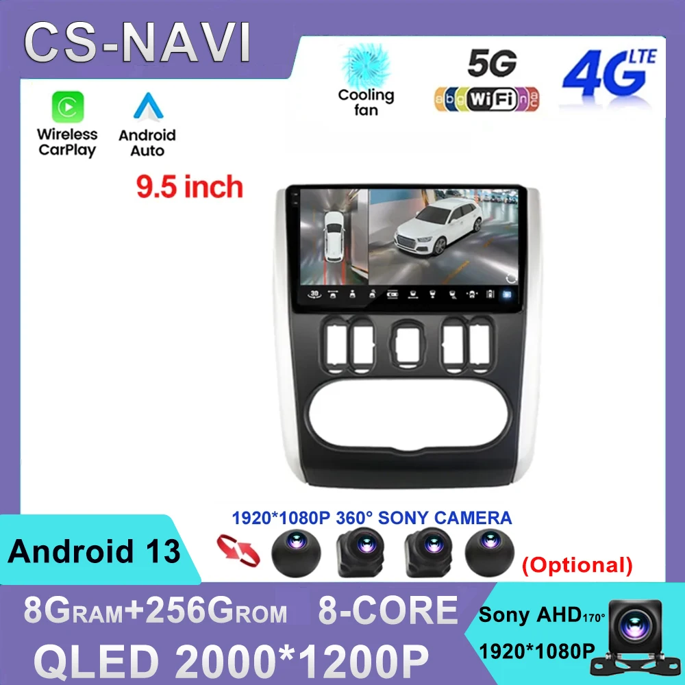 2000*1200P Car Radio For Nissan Almera 2012-2019 Stereo 4G WIFI Carplay Auto GPS Navigation NO DVD Player 2 Din Android 13
2000*1200P Car Radio For Nissan Almera 2012-2019 Stereo 4G WIFI Carplay Auto GPS Navigation NO DVD Player 2 Din Android 13